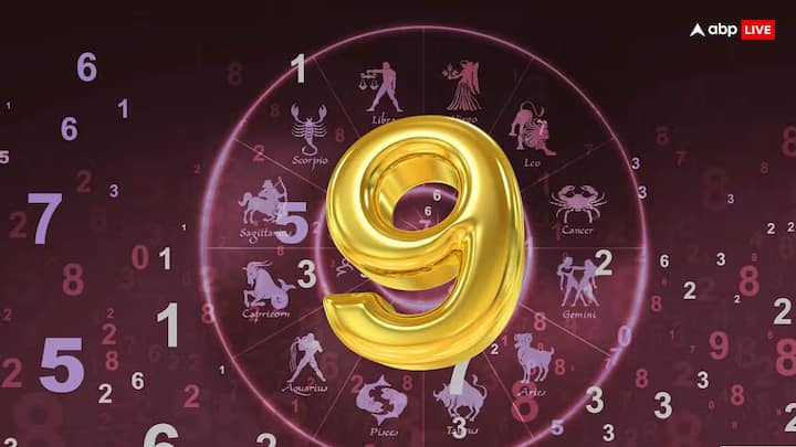 मूलांक 9 मंगल ग्रह का होता है. इसलिए जिन लोगों का जन्म 9, 18 या 27 तारीख को हुआ है उनके लिए नया साल लाभदायक होगा. करियर में नई ऊंचाइयां छूने का मौका मिलेगा.