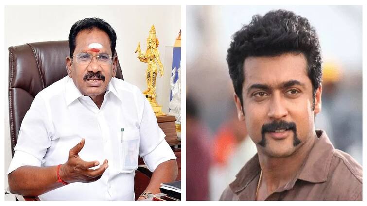 former minister sellur raju criticised actor suriya silent about anna university issue இப்போ எங்க போனாரு நடிகர் சூர்யா? முன்னாள் அமைச்சர் செல்லூர் ராஜு விளாசல்!