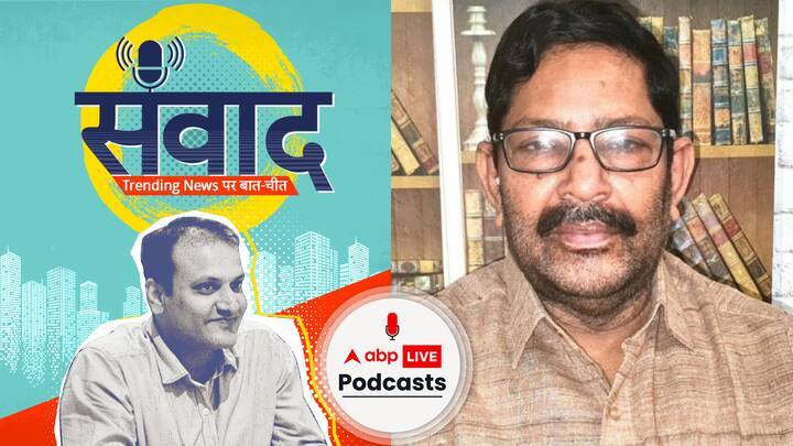 क्यों नाराज हैं बीपीएससी अभ्यर्थी और क्या हैं इनकी मांगें? Samwaad