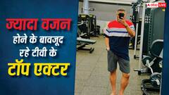 140 किलो वजन फिर भी टीवी का हाईएस्ट पेड एक्टर...टैलेंट के दम पर बनाया नाम, पहचाना?