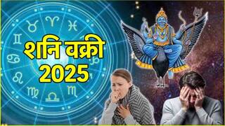 Shani Vakri 2025 : नवीन वर्षात तब्बल 138 दिवस शनीची वक्री चाल; वर्षाच्या मध्यात 'या' 3 राशींवर कोसळणार दु:खाचा डोंगर