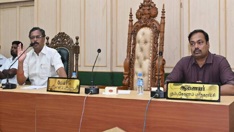 Thanjavur mayor issue Biggest Embarrassment Resolution Against the Mayor tnn மிகப்பெரிய சங்கடம்... மேயருக்கு எதிராக தீர்மானம்