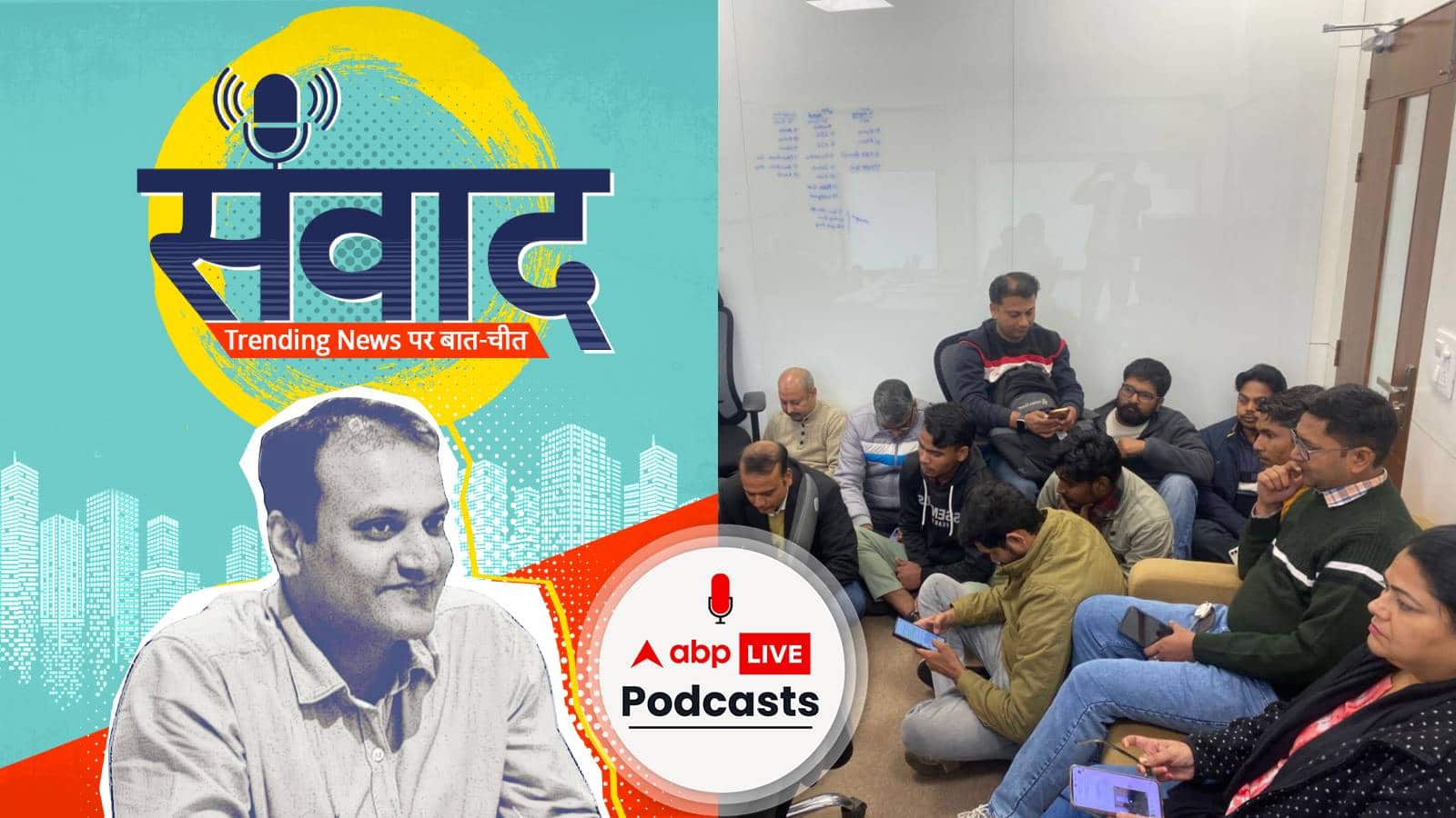 Jaypee कोसमोस सोसाइटी, नोएडा सेक्टर 134 के रेजिडेंट्स ने क्यों किया प्रदर्शन? Samwaad