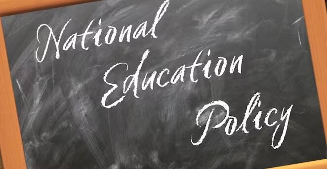 વર્ષ 2020ની રાષ્ટ્રીય શિક્ષણ નીતિ હેઠળ તમામ વિદ્યાર્થીઓને એક વિશેષ ID આપવાનું શરૂ કરવામાં આવ્યું છે, જેને ઓટોમેટેડ પરમેનન્ટ એકેડેમિક એકાઉન્ટ રજિસ્ટ્રી કાર્ડ એટલે કે APAAR કાર્ડ કહેવામાં આવે છે.