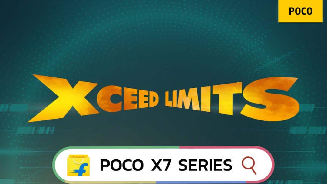 POCO X7 series to be launched in india on 9 january here is what we know POCO X7 सीरीज की लॉन्च डेट कन्फर्म, 6000 mAh बैटरी के साथ मिलेंगे इतने सारे फीचर्स