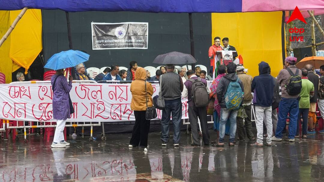 RG Kar Doctors Protest: কোন পথে এগোচ্ছে তদন্ত? মুখ্যসচিব ও CBI অধিকর্তাকে রিমাইন্ডার মেল চিকিৎসকদের West Bengal Joint Platform of Doctors sent letters regarding rg kar death case RG Kar Doctors Protest: কোন পথে এগোচ্ছে তদন্ত? মুখ্যসচিব ও CBI অধিকর্তাকে রিমাইন্ডার মেল চিকিৎসকদের