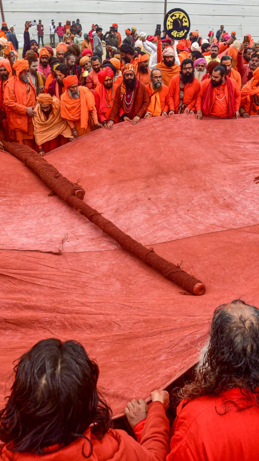 उत्तर प्रदेश के प्रयागराज में 13 जनवरी से महाकुंभ का आयोजन होना है.