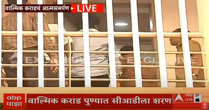 सीआयडीसमोर शरण येण्याआधी वाल्मिक कराड यांनी व्हिडीओ शेअर करत याबाबत माहिती दिली.