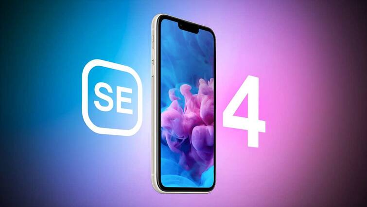 Apple iPhone SE4 Price leak ahead of launch know expected specifications and more inside लॉन्च से पहले लीक हो गई Apple के सबसे सस्ते iPhone की कीमत! यहां जानें डिटेल्स