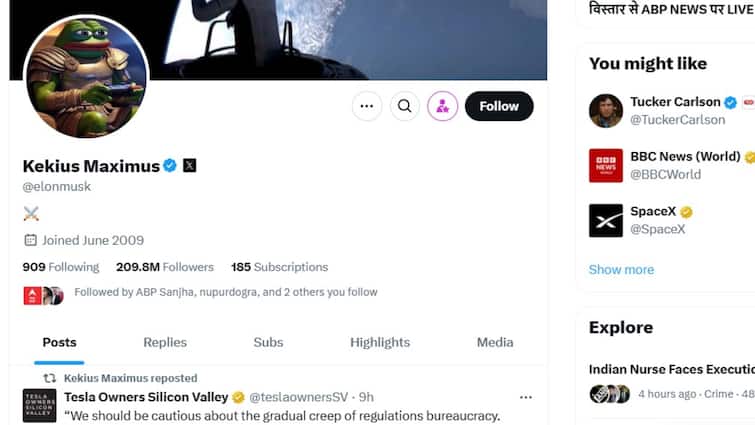 Elon Musk Changes Name To Support Memecoin KEKIUS. Here's Why You Should NOT Invest In It Right Now
