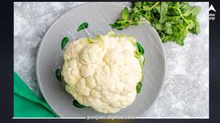 Cauliflower: ਇਹ ਵਾਲੇ ਲੋਕ ਭੁੱਲ ਕੇ ਵੀ ਨਾ ਖਾਣ ਫੁੱਲ ਗੋਭੀ...ਹੁੰਦੇ ਇਹ ਨੁਕਸਾਨ