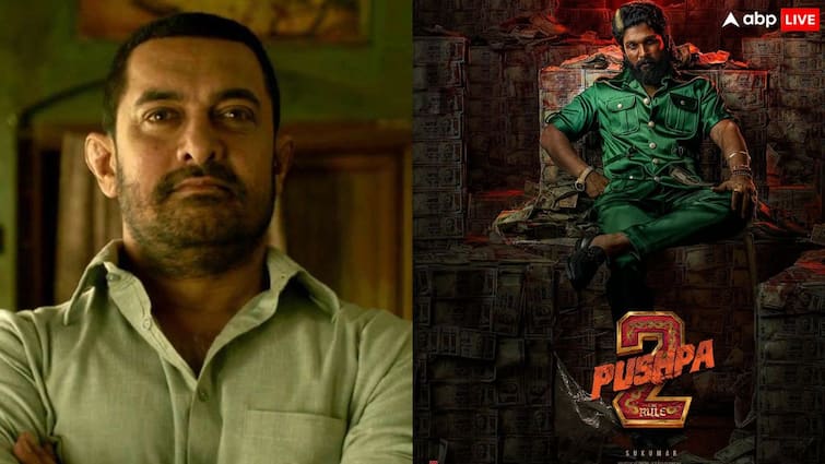 aamir khan congratulate allu arjun for pushpa 2 approaches Dangal all time record 'दंगल' का रिकॉर्ड तोड़ने के लिए तैयार है Pushpa 2, आमिर खान की टीम ने अल्लू अर्जुन को दी बधाई