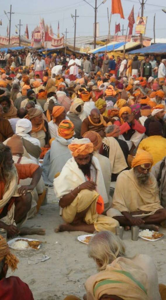 बिहार के लोग कैसे कर सकते हैं महाकुंभ के दर्शन?