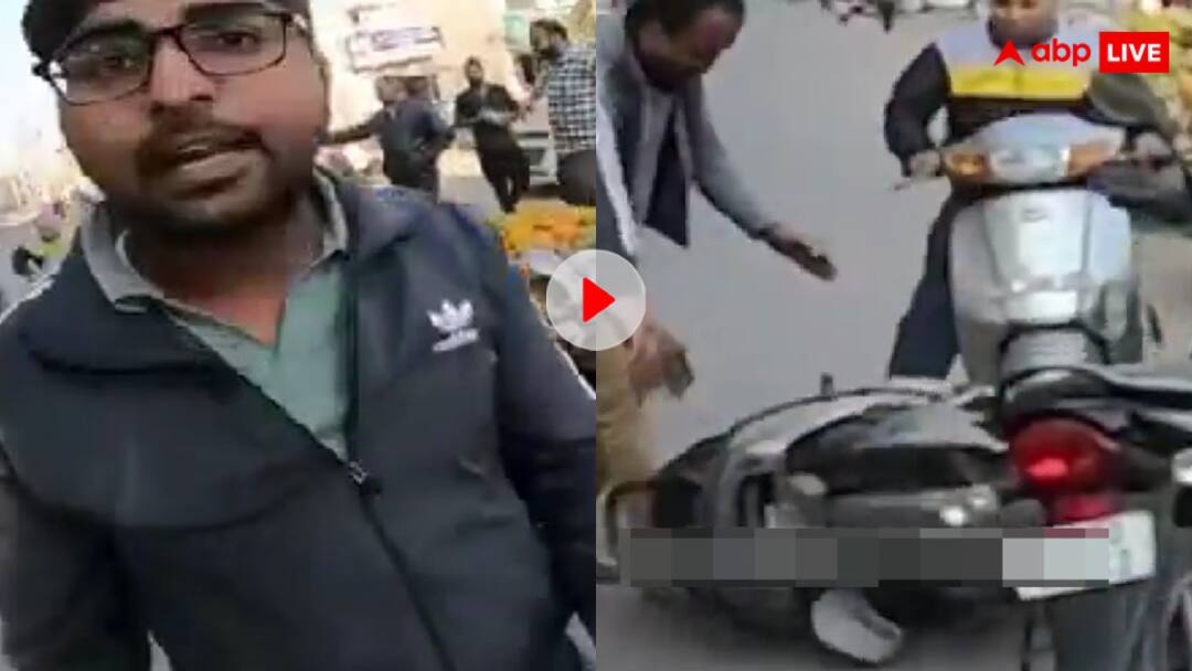 Scooter rider hits a motorblogger from the wrong side video goes viral रॉन्ग साइड आ रहे स्कूटी सवार से टकराई बाइक, बीच रोड हुआ जमकर कलेश, देखें वायरल वीडियो