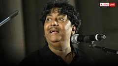 रतन टाटा से लेकर मनमोहन सिंह तक... 2024 में देश ने खो दिए ये बेशकीमती नगीने, नाम पढ़कर ही नम हो जाएंगी आंखें