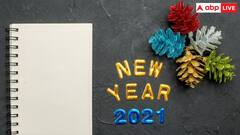 New Year 2025: नए साल पर खुद से जरूर पूछें ये सवाल, खुद के लिए ऐसे करें 2025 की शुरुआत