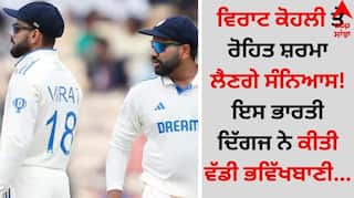 Ind-vs-aus-bgt-2024-25 ravi-shastri-statement-virat-kohli-can-play-for-three-to-four-more-years-know what he said about rohit