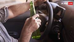 शराब पीकर गाड़ी चलाने पर इतने का कटेगा चालान, जानें क्या आपकी गाड़ी जब्त कर सकती है पुलिस