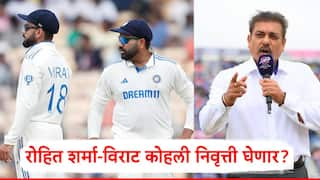 Ind vs Aus Ravi Shastri On Virat Kohli And Rohit Sharma Retirement Ind vs Aus Test Match Marathi News