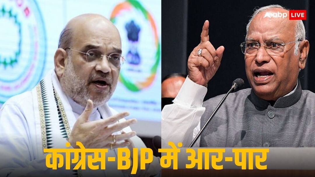 Justice against caste violence and discrimination in India BJP Congress Amit shah Stop Caste Violence: 'वंचित वर्गों की सुरक्षा खतरे में', साल के आखिरी दिन खरगे ने लगाया मोदी सरकार पर संविधान विरोधी होने का आरोप
