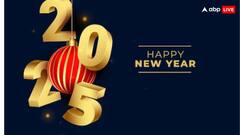 नए साल का दिल खोलकर करें स्वागत, अपने दोस्तों और रिश्तेदारों को इस खास अंदाज़ में कहें 'Happy New Year'