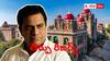 KTR Quash Petition: కేటీఆర్‌ క్వాష్ పిటిషన్‌పై  తెలంగాణ హైకోర్టు తీర్పు రిజర్వ్ - తీర్పు వచ్చే వరకూ కేటీఆర్ అరెస్టుకు నో చాన్స్ !