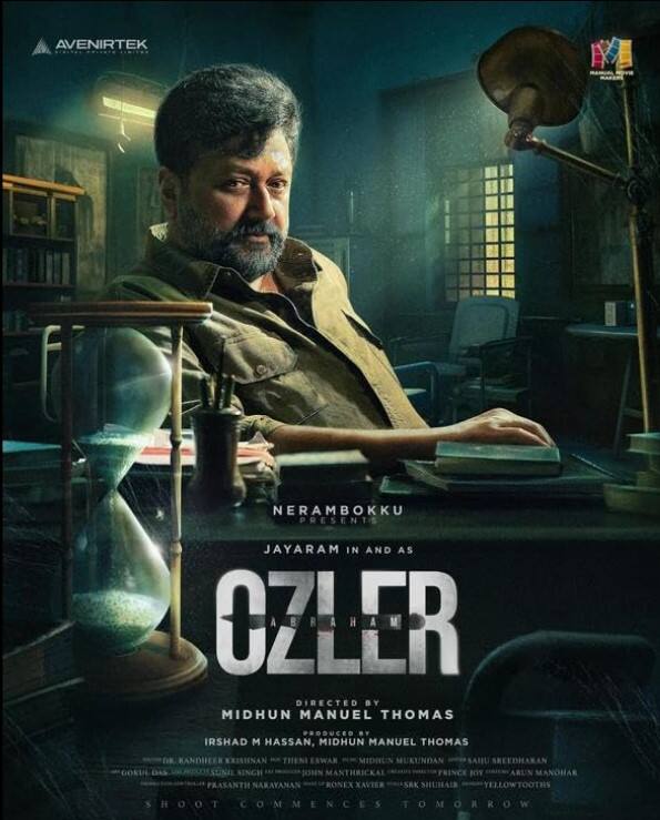 With an IMDb rating of 6.5/10, Abraham Ozler is a Malayalam suspense thriller movie directed by Midhun Manuel Thomas. The film stars Jayaram as ACP Thrissur.
