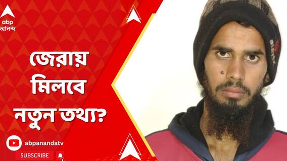 STF -এর অভিযান, গ্রেফতার শাদ রাডির দুই আত্মীয়, জেরায় মিলবে নতুন তথ্য?