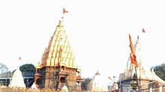 MP News: एमपी के इन धार्मिक स्थलों पर नए साल पर जुटता है श्रद्धालुओं का जनसैलाब, किए गए खास इंतजाम