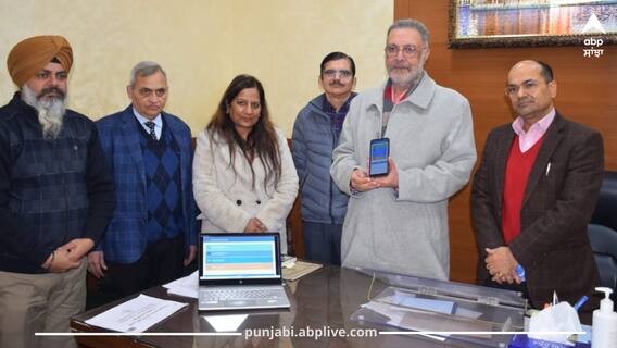 Punjab News: ਮੋਬਾਈਲ ਐਪਲੀਕੇਸ਼ਨ 'ਸਟੇਟ ਹੈਲਥ ਏਜੰਸੀ ਪੰਜਾਬ' ਹੋਈ ਲਾਂਚ, ਪੰਜਾਬੀਆਂ ਦੀ ਸਿਹਤ ਨੂੰ ਲੈ ਕੇ ਮਾਨ ਸਰਕਾਰ ਵੱਲੋਂ ਅਹਿਮ ਕਦਮ