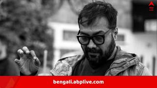 Anurag Kashyap: বলিউডে আর কাজ করবেন না অনুরাগ কশ্যপ? বললেন, 'ঘেন্না ধরে গিয়েছে'