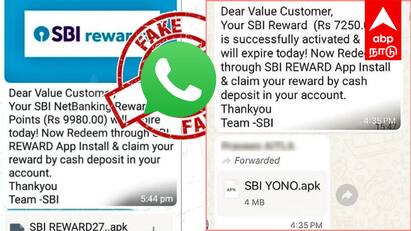 whatsapp Virus circulating in the name of State Bank of India உஷார் மக்களே! Whatsapp-ல் உலா வரும் வைரஸ் தொட்டால் சோலி முடிஞ்சு... உடனே Delete பண்ணுங்க