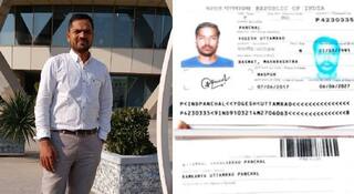 Nanded News : इराणला गेलेला नांदडेचा इंजिनिअर बेपत्ता, 24 दिवसांपासून संपर्क नाही, पत्नी-कुटुंबाचा जीव टांगणीला