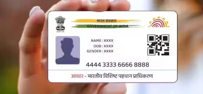 અપાર કાર્ડનો સૌથી મોટો ફાયદો એવા વિદ્યાર્થીઓને થશે કે જેમના માતા-પિતા એવી નોકરી કરે છે જેમને વારંવાર એક રાજ્યમાંથી બીજા રાજ્યમાં ટ્રાન્સફર કરવામાં આવે છે. આ કાર્ડ દ્વારા આવા વિદ્યાર્થીઓને તેમની શૈક્ષણિક વિગતો સબમિટ કરવામાં કોઈ સમસ્યાનો સામનો કરવો પડશે નહીં.