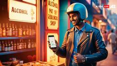 ਨਵੇਂ ਸਾਲ 'ਤੇ ਪਿਆਕੜਾਂ ਦੀ ਲੱਗੀ ਮੌਜ, ਹੁਣ ਗੂਗਲ ਦੱਸੇਗਾ ਕਿਹੜੀ ਸ਼ਰਾਬ ਦੀ ਦੁਕਾਨ ਸਭ ਤੋਂ ਨੇੜੇ, ਜਾਣੋ ਕਿਵੇਂ