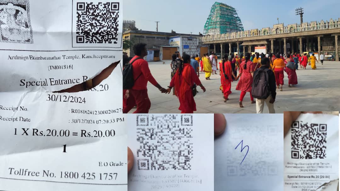 என்னங்க சார் இது.. கோயில்ல இப்படி பண்ணலாமா ? கொதிக்கும் பக்தர்கள்.. காஞ்சிபுரத்தில் நடப்பது என்ன ?