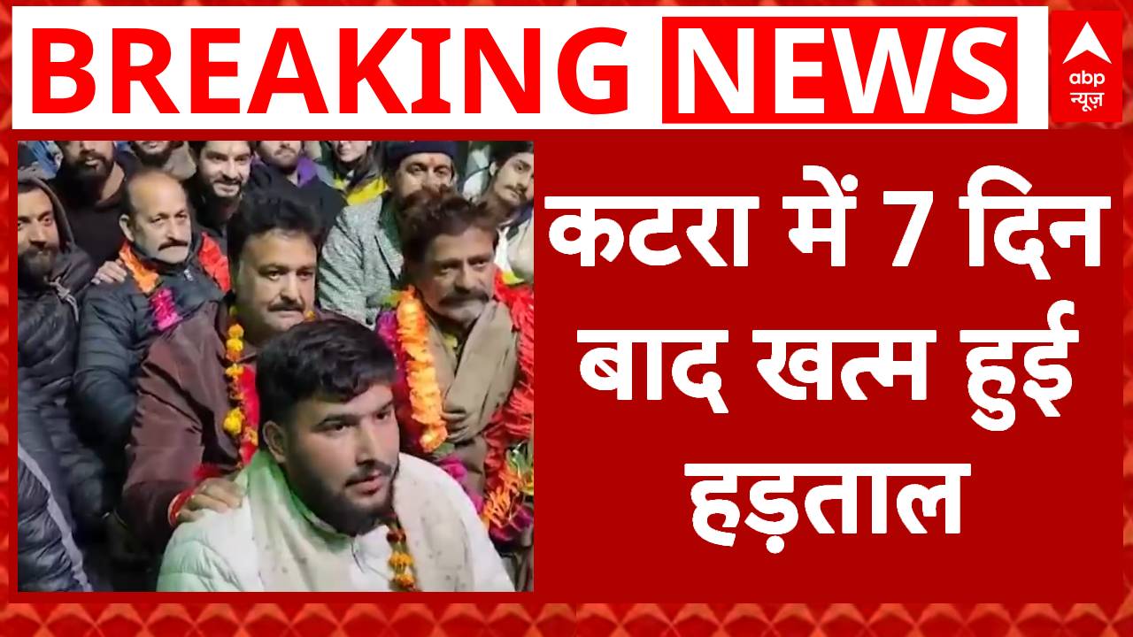 ABP News