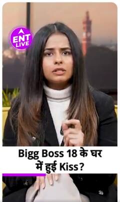 Karanveer Mehra और Chum Darang हुए Intimate? Bigg Boss 18 के घर में की Kiss?