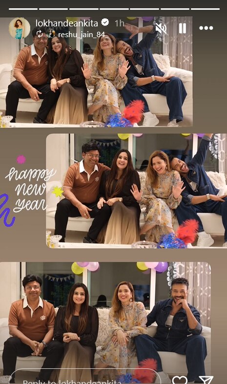 New Year 2025: Charu Asopa's celebration with her ex-husband, Ankita played games with her in-laws, this is how TV celebs enjoyed the New Year