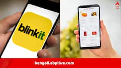 আঙুর, স্ন্যাক্স, Eno, দেদার বিকোল হাতকড়াও, বর্ষবরণের রাতে আর কী কী অর্ডার করলেন ভারতীয়র?