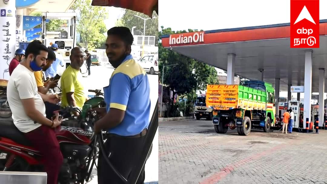Petrol Diesel price hike: புத்தாண்டில் எகிறிய பெட்ரோல், டீசல் விலை  : வாகன ஓட்டிகள் அதிர்ச்சி!