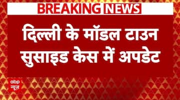 Punit Khurana Case : पुनीत केस में पुलिस ने मृतक का फोन किया सीज | Delhi Police