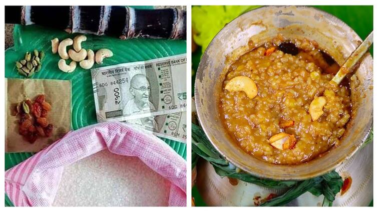 Tamilnadu government token distirbute january 3rd pongal parisu 2025 Pongal Parisu 2025: மக்களே! பொங்கல் பரிசுத்தொகுப்பு டோக்கன் வாங்க ரெடியா? எப்போ தர்றாங்க?