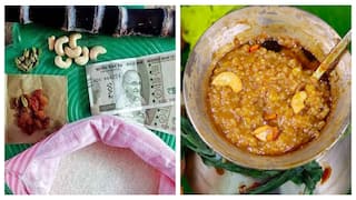 Pongal Parisu 2025: மக்களே! பொங்கல் பரிசுத்தொகுப்பு டோக்கன் வாங்க ரெடியா? எப்போ தர்றாங்க?