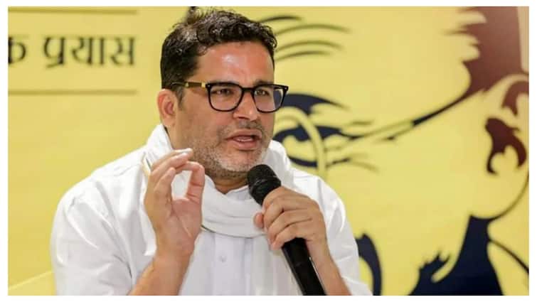 I am standing here, arrest me Prashant Kishor got angry 'यहीं खड़ा हूं, कर लो गिरफ्तार', कौन से सवाल पर भड़क गए प्रशांत किशोर