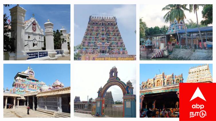 Mayiladuthurai district New Year Special worship are being held in churches and temples  tnn New Year 2025: ஆங்கிலப் புத்தாண்டு பிறப்பு ... கோயில்களில் பிரபலங்கள் சாமி தரிசனம்