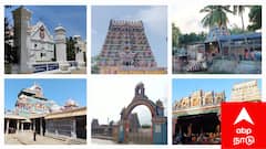 New Year 2025: ஆங்கிலப் புத்தாண்டு பிறப்பு ... கோயில்களில் பிரபலங்கள் சாமி தரிசனம்