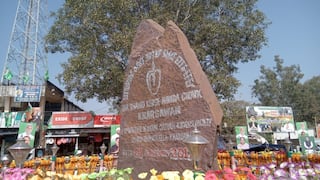 Kharsawan Golikand Jharkhand Saraikela Kharsawan History of massacre on day of New Year ann | Kharsawan Golikand: झारखंड के इस जिले में गमों के साथ आता है नए साल का पहला दिन,
