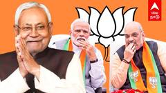 ABP News