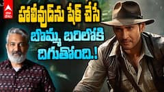 SS Rajamouli Mahesh babu Film Launch | మహేశ్ సినిమాకు పూజ..పనులు మొదలుపెట్టిన జక్కన్న | ABP Desam